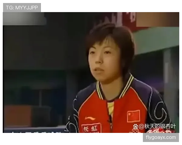 张怡宁家里连个假期都不敢多给自己,还真是国乒最拼的传说啊 张怡宁家里连个假期都不敢多给自己,还真是国乒最拼的传说啊